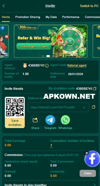 J44 Game invitation img