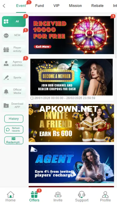 RS177 Game OFFERS IMG