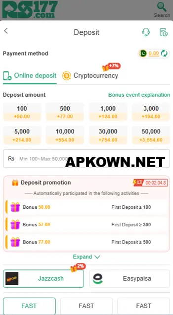 RS 177 Game Deposit img