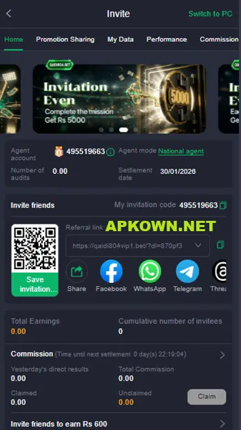 Qaidi 804 Game refferal img