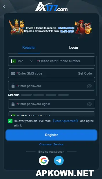 A177 Game REGISTER IMG